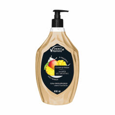 Акція на Гель-смузі для душу Energy of Vitamins Shower Gel Smoothie Juicy Mango & Pineapple, 800 мл від Eva