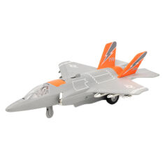 Акція на Літак Автопром сіро-помаранчевий (AP9908AB/1) від Будинок іграшок