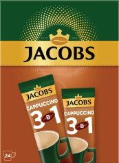 Акция на Кавовий напій Jacobs 3 in 1 Cappuccino 24 x 12.5 г от Rozetka