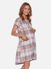 Акция на Плаття для вагітних і мам-годувальниць Doctor Nap TCB 9444 XL Сіре от Rozetka