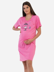 Акция на Нічна сорочка для вагітних Vienetta 187776 M Рожева от Rozetka