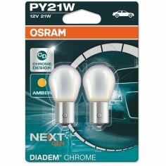 Акція на Лампа Osram накаливания 12V Py21W 21W Bau15S Diadem Chrome, (2шт) (OS_7507_DC-02B) від MOYO