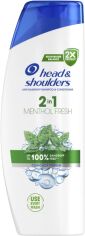 Акція на Шампунь проти лупи та бальзам-ополіскувач 2 в 1 Head & Shoulders Свіжість ментолу 625 мл від Rozetka