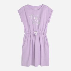 Акция на Підліткова літня сукня для дівчинки Cool Club CCG2423481 152 см Фіолетова от Rozetka
