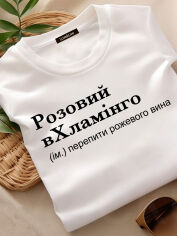 Акція на Футболка бавовняна довга жіноча Розовый вХламинго LLP04569 XXL Біла від Rozetka