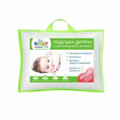 Акция на Детская подушка Kiddy Latex Eurosleep 30х50 см от Podushka