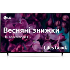Акція на Уцінка - Телевізор LG 43QNED756RA від Comfy UA