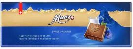Акция на Молочний шоколад Munz 300 г от Rozetka