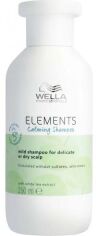 Акция на Шампунь заспокійливий Wella Professionals Elements Calming для чутливої шкіри голови 250 мл от Rozetka