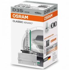 Акція на Ксеноновая автолампа Osram D3S Xenarc Classic 12V 66340CLC 1 шт. від Stylus