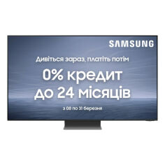 Акція на Уцінка - Телевізор Samsung QE65QN800CUXUA від Comfy UA