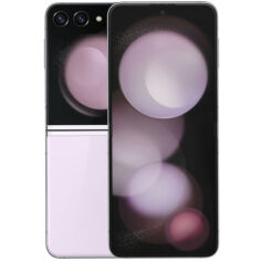 Акція на Смартфон Samsung Galaxy Flip5 8/256Gb Light Pink (SM-F731BLIGSEK) від Comfy UA