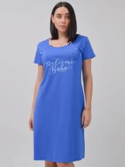 Акція на Нічна сорочка жіноча для вагітних бавовняна Roksana Mother 413 2XL Синя від Rozetka