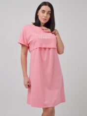 Акция на Нічна сорочка для вагітних бавовняна Roksana Mother 1168 L Рожева от Rozetka
