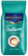 Акция на Кава мелена Movenpick Gusto Italiano Натуральна Смажена 250 г от Rozetka