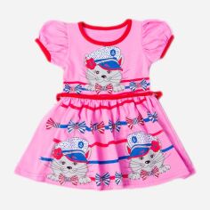 Акция на Дитяче літнє плаття для дівчинки Носи Своє 6089-001-33 110 см Рожевий (котики) (p-3200-112595) от Rozetka