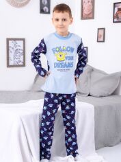 Акція на Дитяча піжама для хлопчика Носи Своє 6076-002-33-4 116 см Космос (темно-синій) (p-4501-151797) від Rozetka