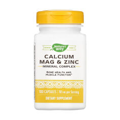 Акція на Комплекс мікроелементів Nature's Way Calcium Mag & Zinc із кальцієм, магнієм і цинком, 100 капсул від Eva