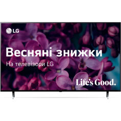 Акция на Уцінка - Телевізор LG 50QNED756RA от Comfy UA