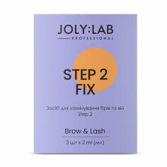 Акция на Набір засобів для ламінування брів та вій Joly:Lab Brow & Lash Step 2 Fix, 3*2 мл от Eva