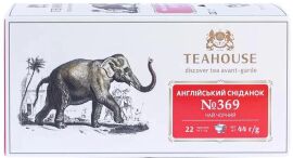 Акция на Чай Teahouse Англійський сніданок №369 Слон 22 пакетики по 2 г от Rozetka