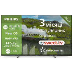 Акція на Уцінка - Телевізор Philips 50PUS7608/12 від Comfy UA