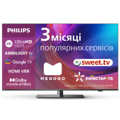 Акция на Уцінка - Телевізор Philips 65PUS8818/12 от Comfy UA