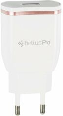 Акція на Gelius Usb Charger Pro Exelon 2.1A Quick Charge 2.0 White (GP-HC02) від Y.UA