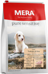 Акция на Сухой корм Mera Ps Puppy для щенков с индейкой и рисом 1 кг (056381 - 6326) от Stylus