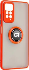 Акція на Панель ArmorStandart Frosted Matte Ring для Xiaomi Redmi Note 12 Pro 4G Red від Rozetka