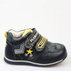 Акция на Дитячі шкіряні демісезонні черевики для хлопчика Flamingo PK-91B-XY-1148-Navy-blue 22 Сині от Rozetka