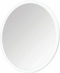 Акция на Зеркало косметическое магнитное Deante Round LED-подсветка хром от Stylus