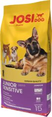 Акция на Сухой корм Josera JosiDog Junior Sensitive для щенков с чувствительным пищеварением 15 кг от Stylus