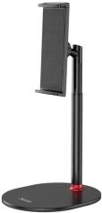 Акція на Hoco Desk Holder PH31 Plus Black for Tablets and Smartphones from 4.7'' to 12.9'' від Stylus