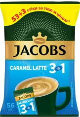 Акція на Кавовий напій Jacobs 3 in 1 Caramel Latte 12.3 г х 56 шт від Rozetka