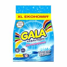 Акція на Пральний порошок Gala Морська свіжість, автомат, 24 цикли прання, 3.6 кг від Eva