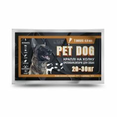 Акция на Краплі протипаразитарні Pet Dog для собак 20 - 30 кг 4 мл 10 шт (14508) от Y.UA