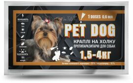 Акція на Краплі протипаразитарні Pet Dog для собак 1.5 - 4 кг 0.6 мл 10 шт (14505) від Y.UA