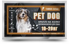 Акция на Капли противопаразитарные Pet Dog для собак 10 - 20 кг 3 мл 10 шт (14507) от Stylus
