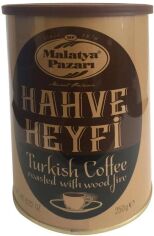 Акція на Натуральна мелена кава Malatya Pazari Турецька 250 г від Rozetka