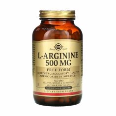 Акция на Дієтична добавка в капсулах Solgar L-Arginine L-Аргінін 500 мг, 250 шт от Eva
