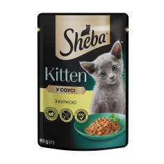 Акція на Вологий корм для кошенят Sheba Kitten в соусі, з куркою, 85 г від Eva