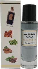 Акція на Парфумована вода унісекс Morale Parfums Geatness Kekin 30 мл від Rozetka