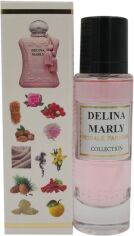 Акція на Парфумована вода Morale Parfums версія Delina Parfums de Marly 30 мл від Rozetka