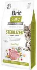 Акция на Сухий корм Brit Care Cat Gf Sterilized Immunity Support для стерилізованих кішок свинина 7 кг (8595602565085) от Y.UA