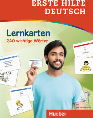 Акция на Erste Hilfe Deutsch: Lernkarten от Y.UA