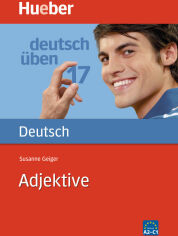 Акция на Deutsch üben: Adjektive от Y.UA