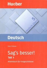 Акція на Deutsch üben: Sag's besser! Teil 1 від Y.UA
