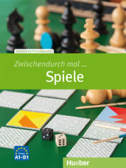 Акція на Zwischendurch mal: Spiele від Y.UA