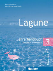 Акція на Lagune 3: Lehrerhandbuch від Y.UA
